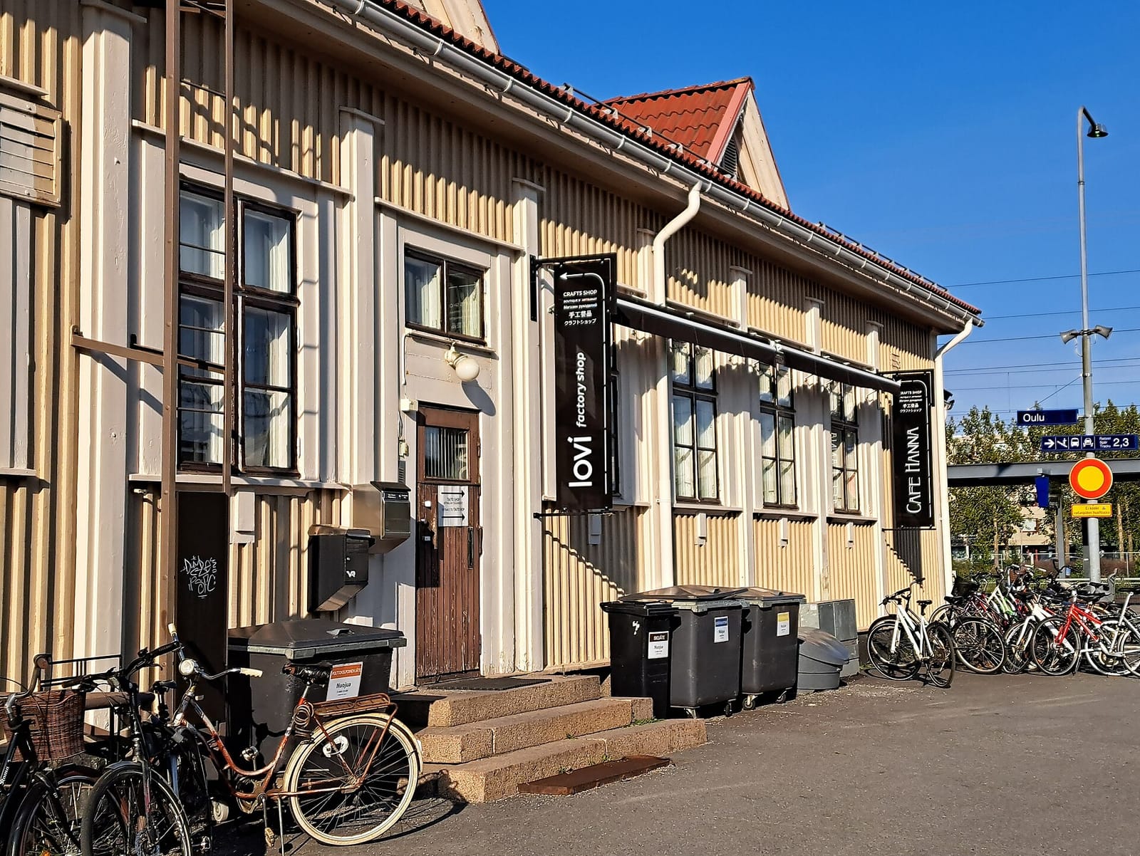 Cafe Hanna photo 3