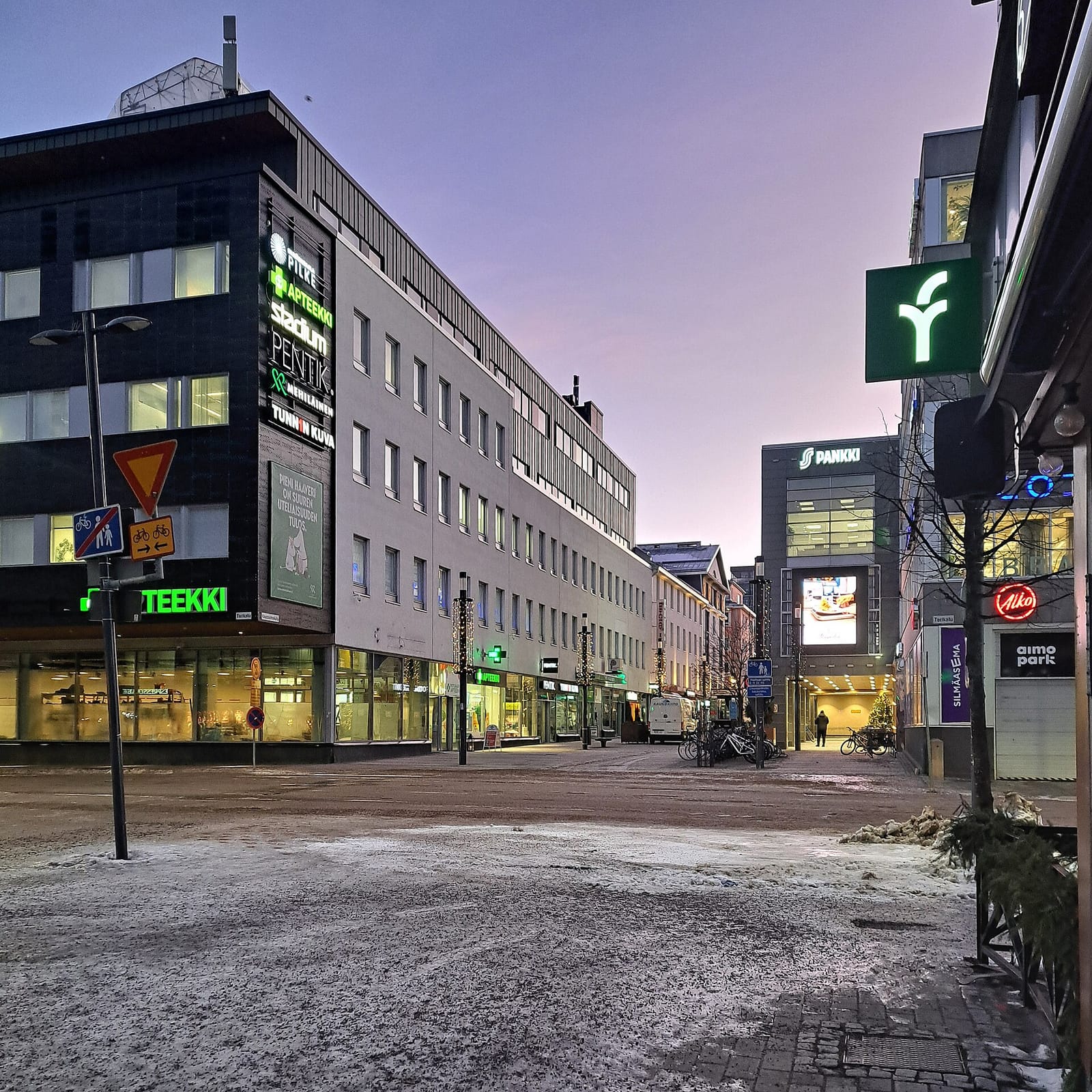 Espresso House Oulu Toriportti photo 5