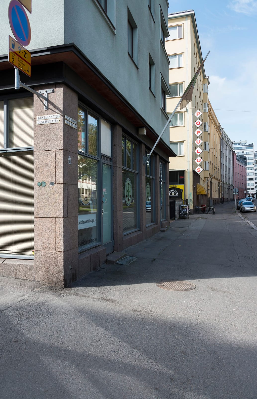 Fazer Café Vallila