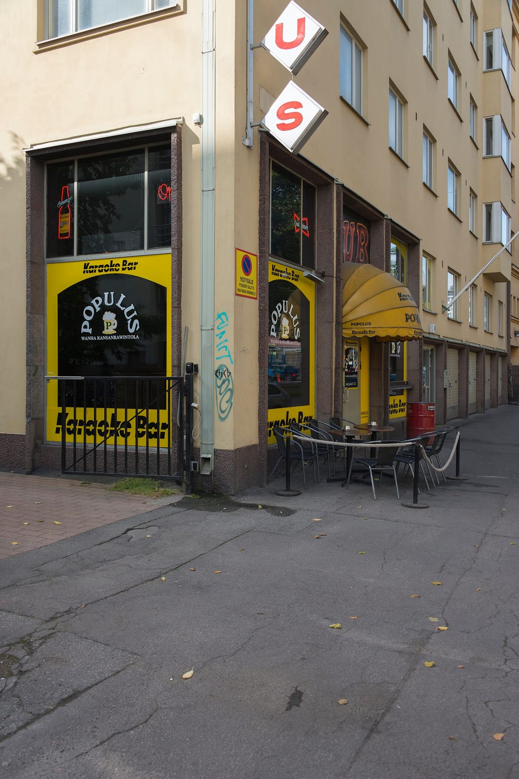 Fazer Café Vallila photo 4