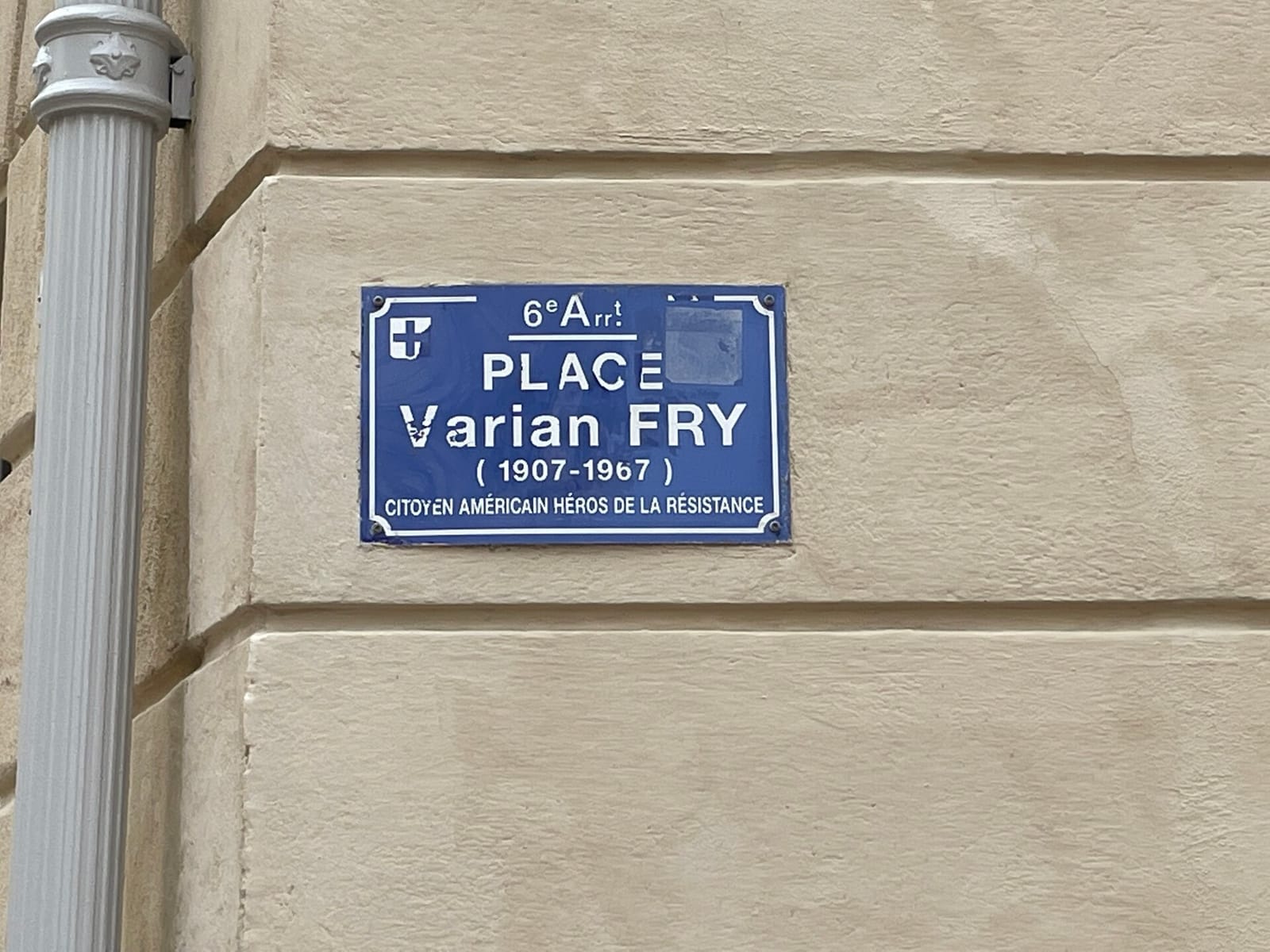 Café de la Banque photo 8