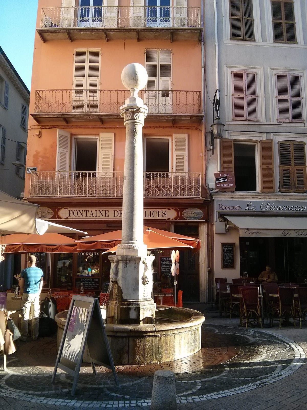 Café Milo photo 4
