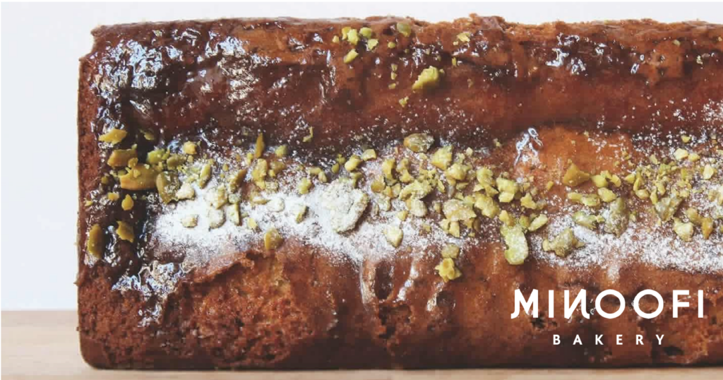 Minoofi Bakery photo 2