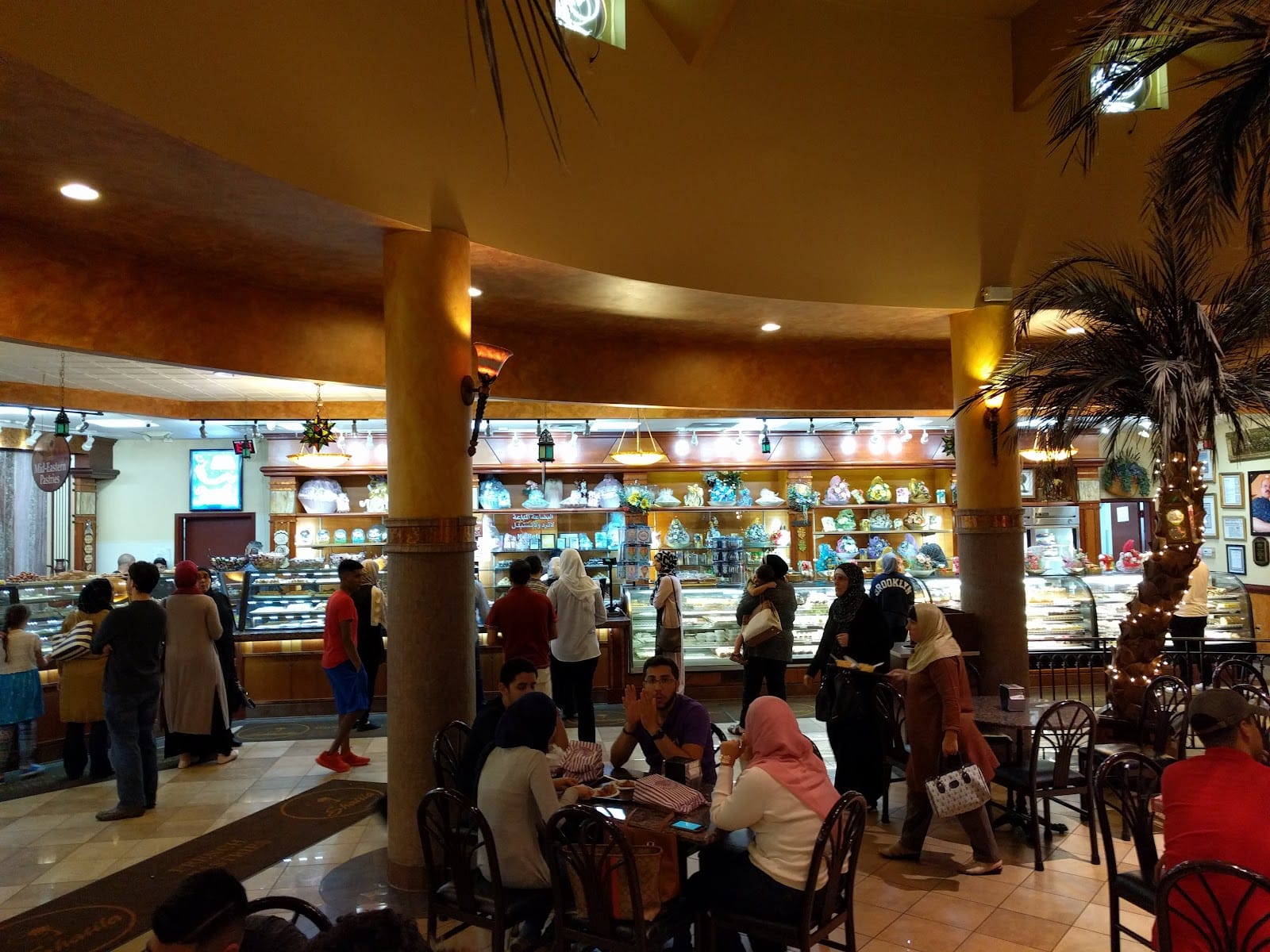 Shatila Bakery