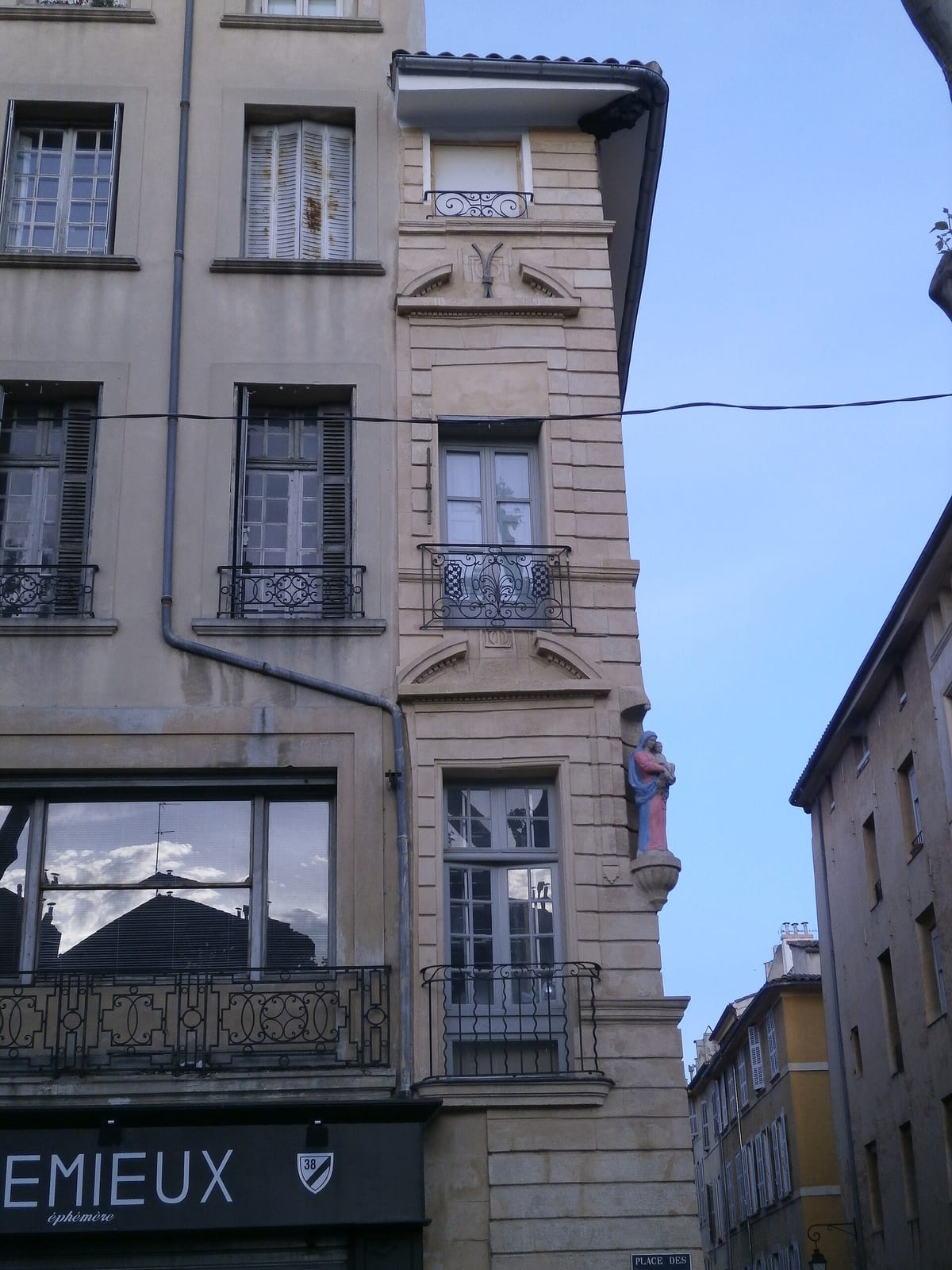 Café du Palais photo 9