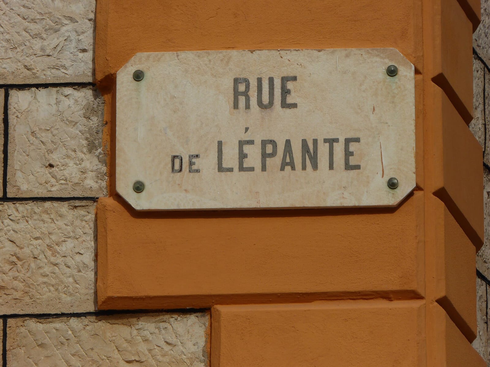 La Ronronnerie photo 2
