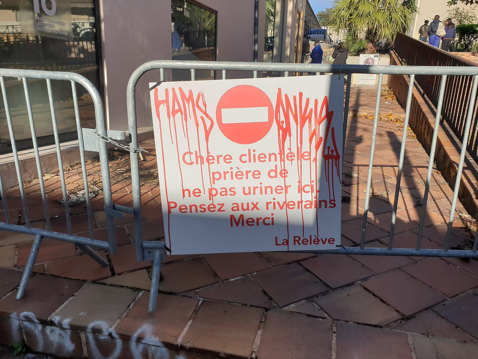 Café cantine photo 2