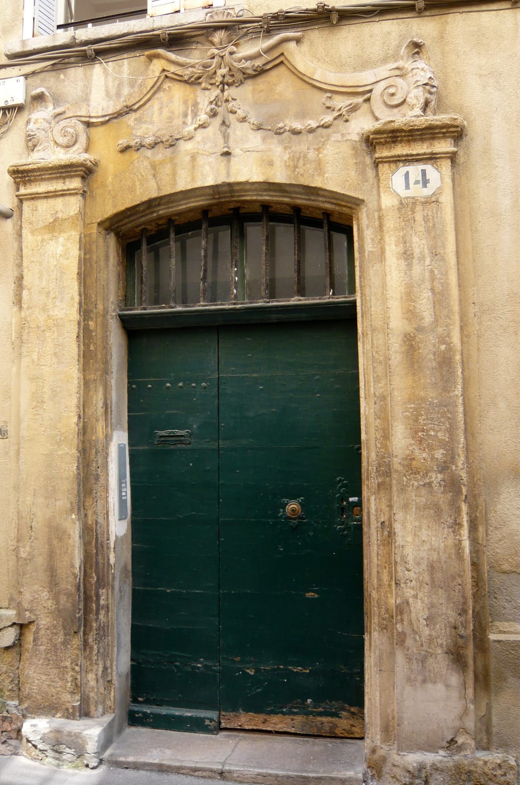 Café Lumière photo 4