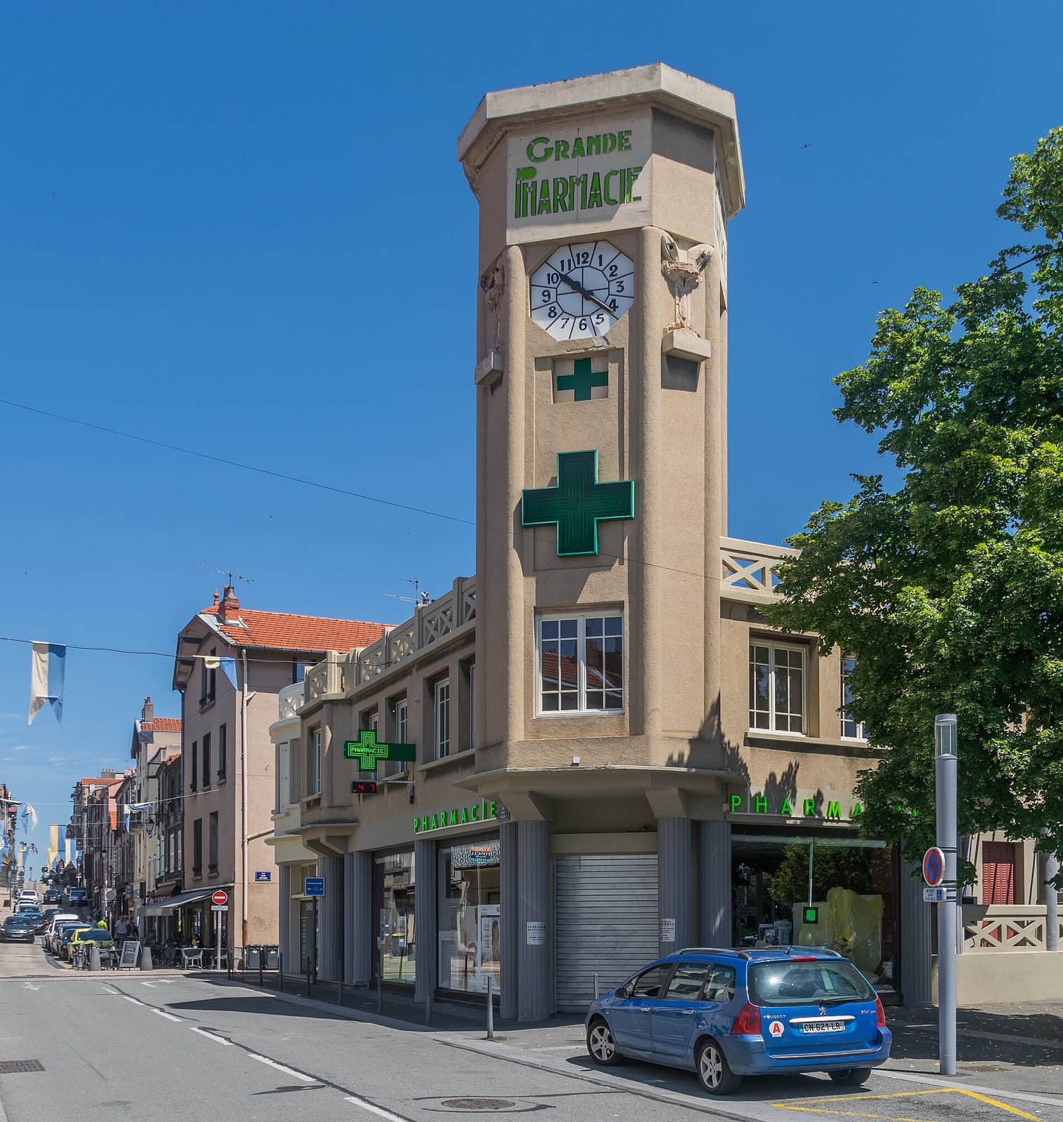 Café de la Mairie photo 3