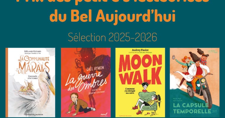 Le Bel Aujourd'hui photo 8