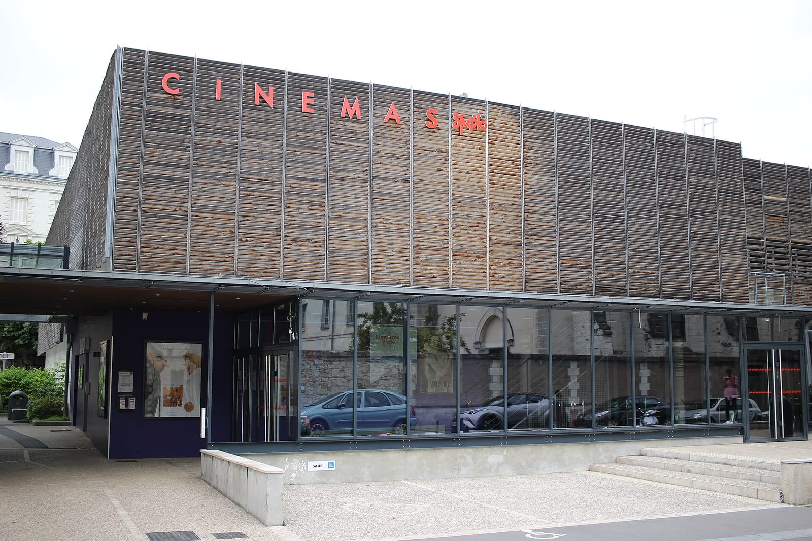 Cafétéria Cinémas Studio photo 2
