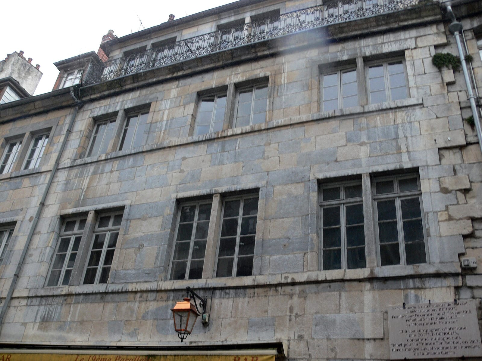 El Feddane photo 2