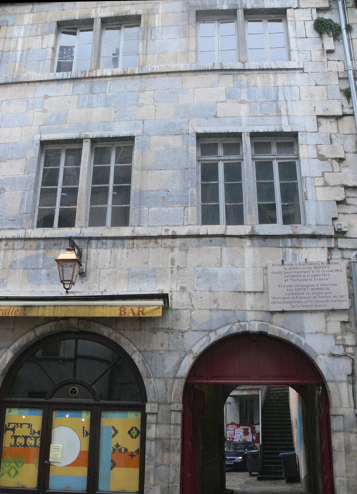 El Feddane photo 4