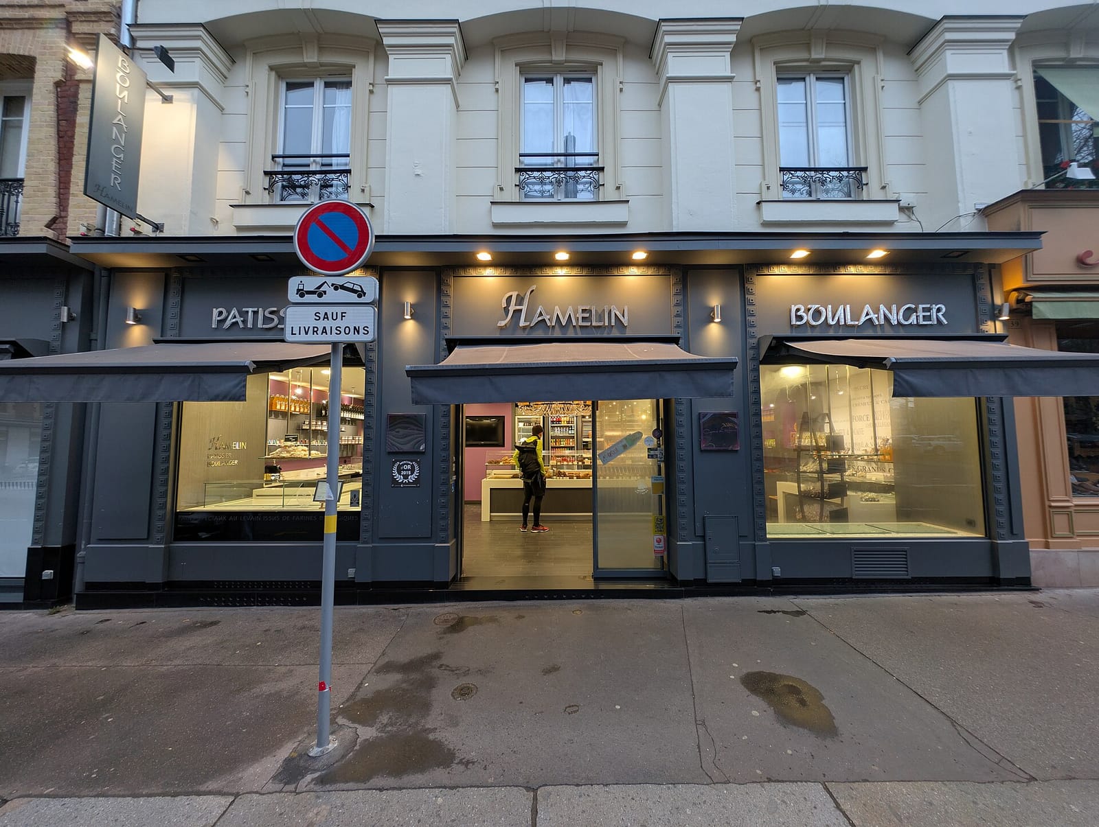 Café de l’Epoque photo 2