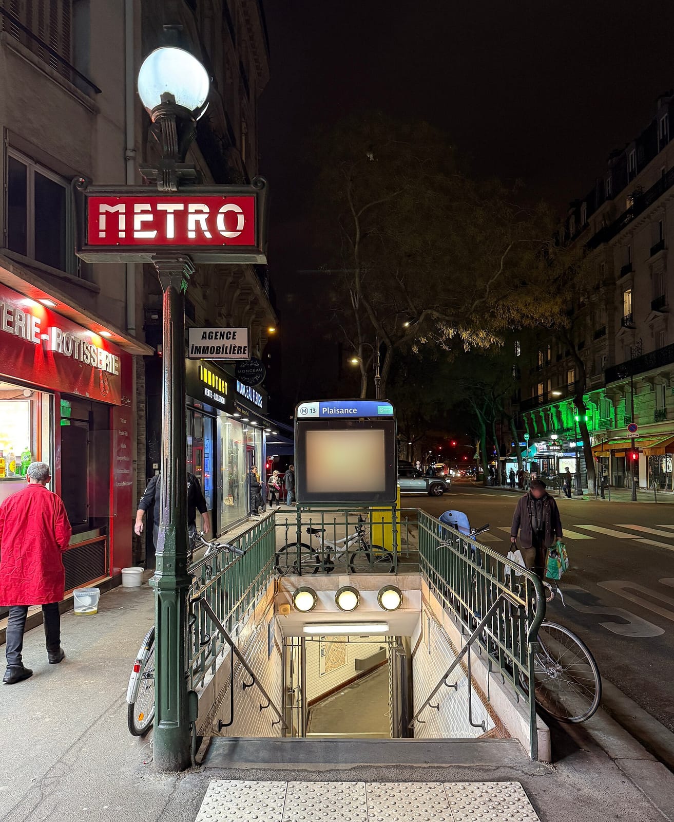 Café Plaisance photo 4