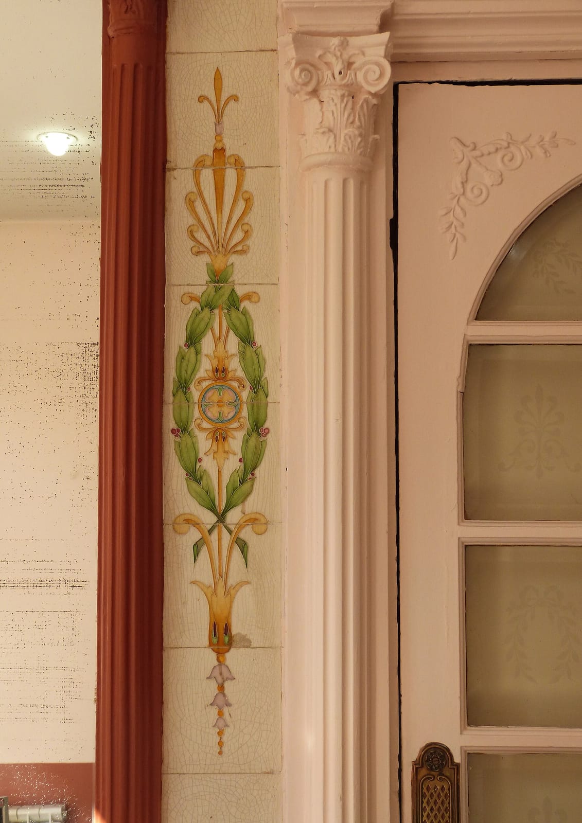 Café Urbain photo 5