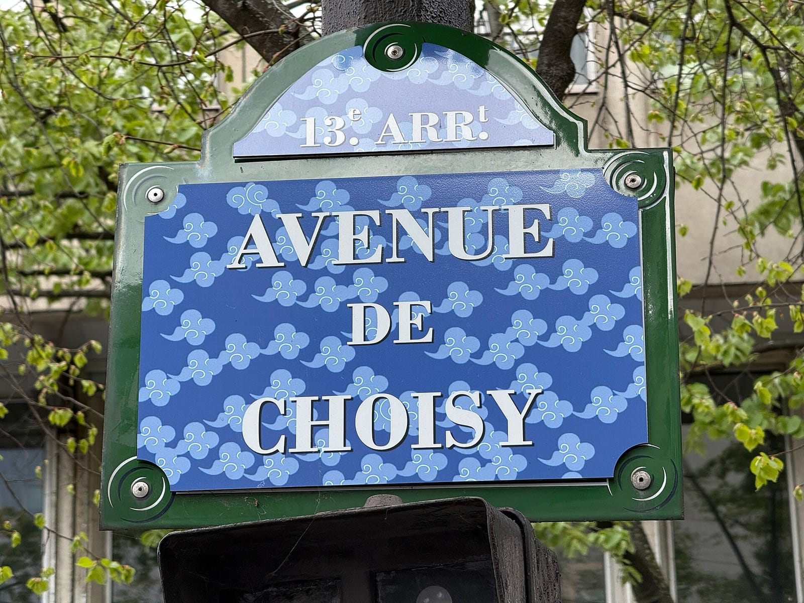 La Place photo 4