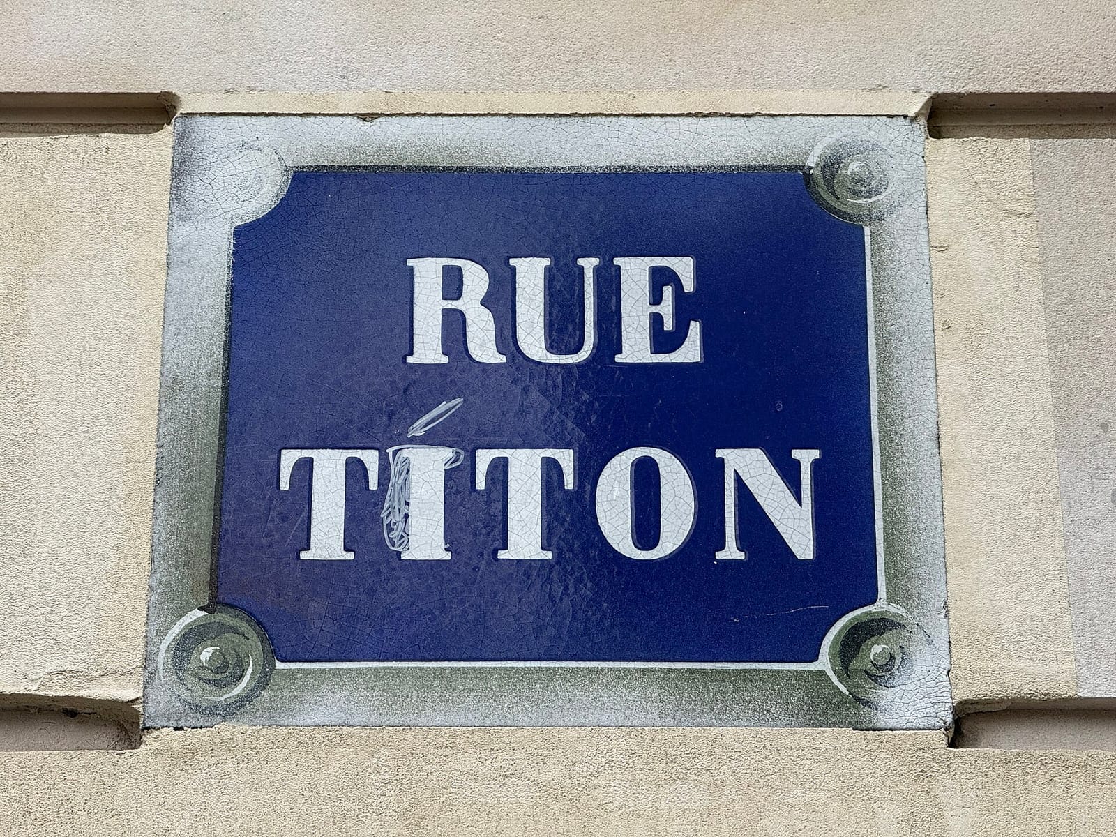 Café Titon photo 5