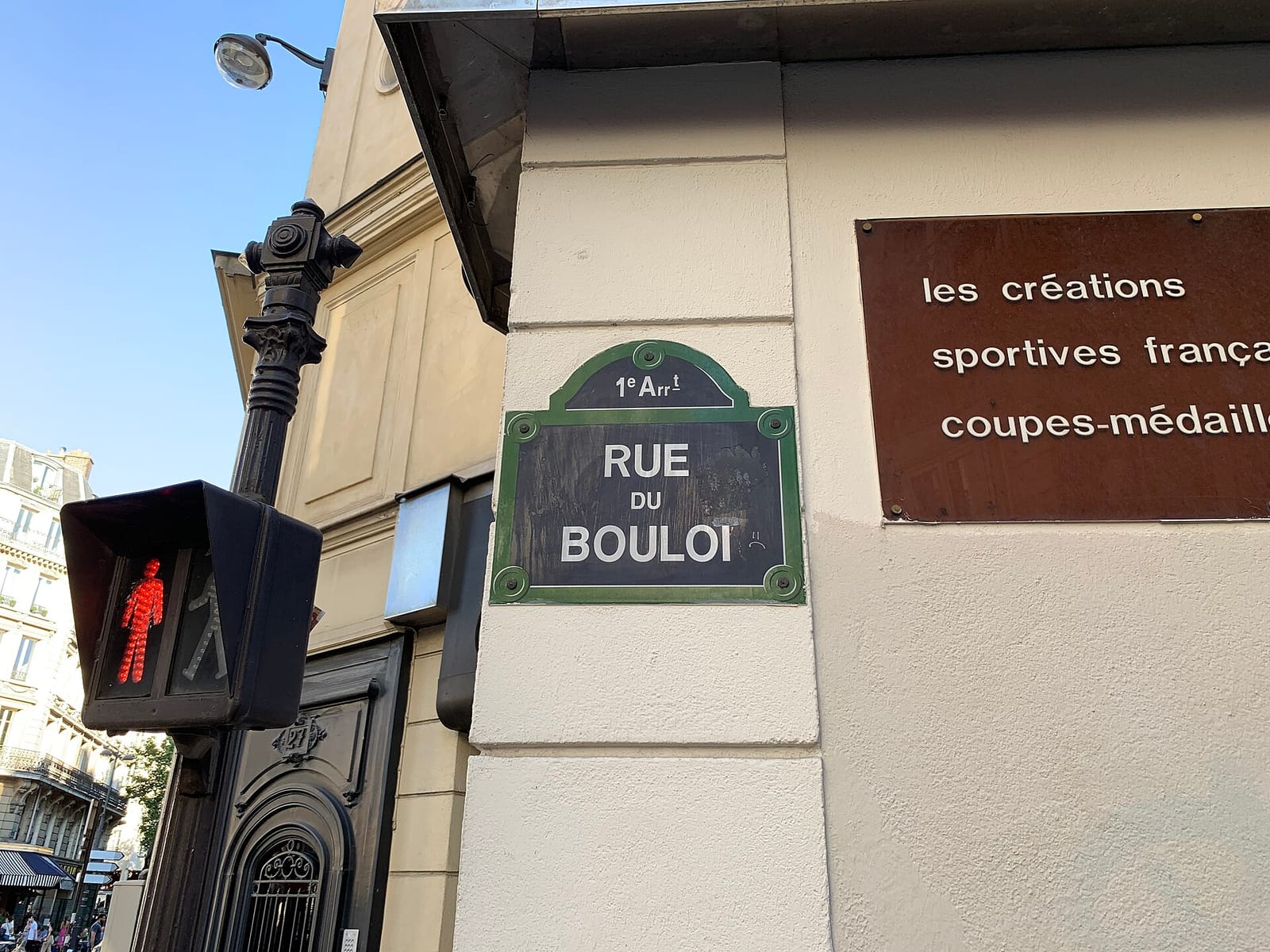 L'Imprimerie photo 2