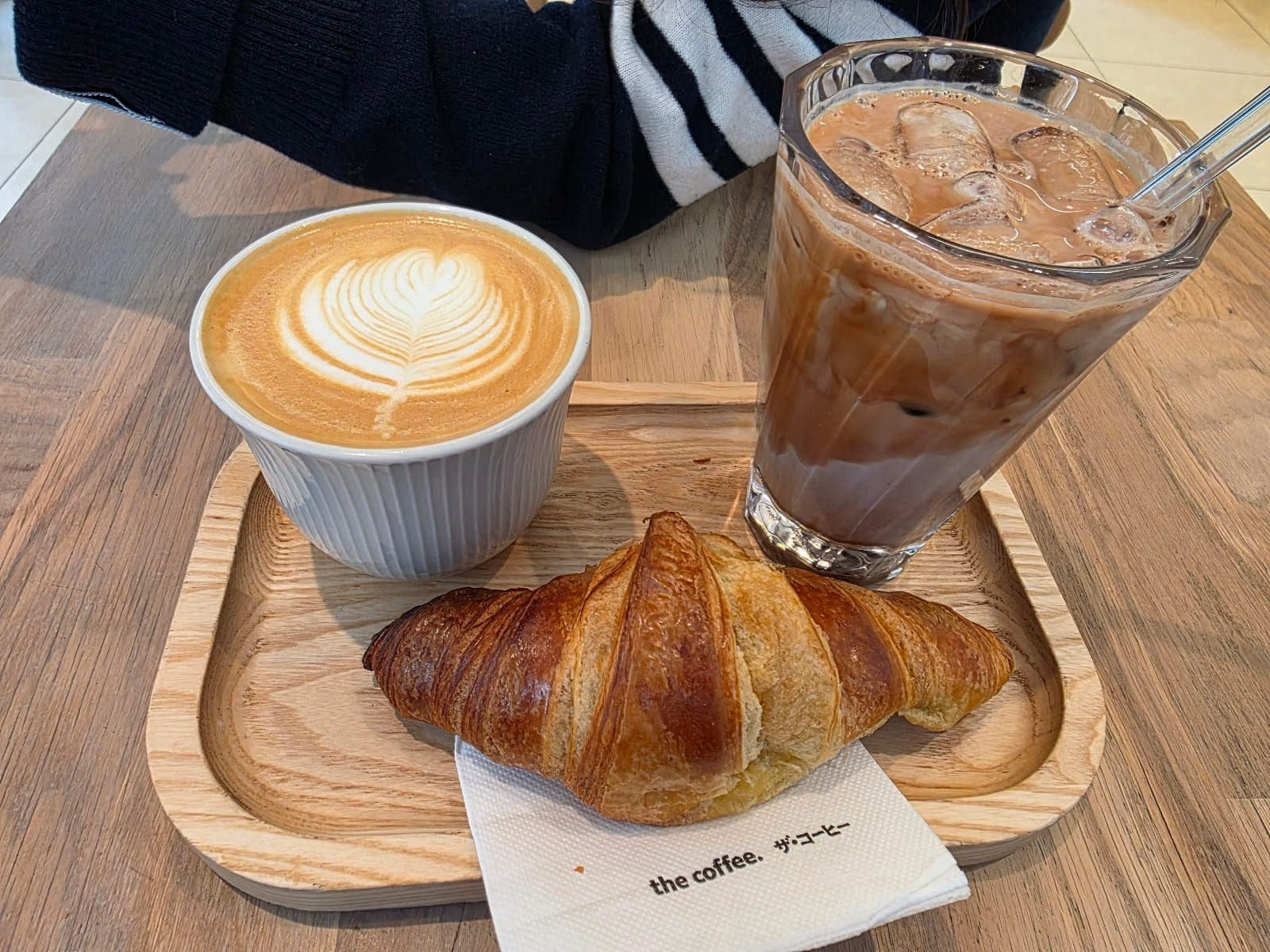 The Coffee