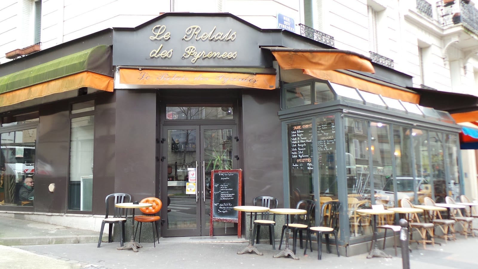 Le Relais des Pyrénées