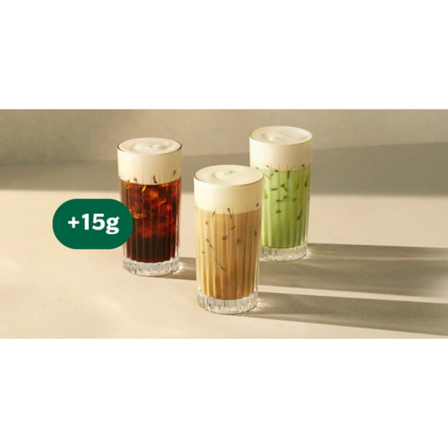 Starbucks photo 8
