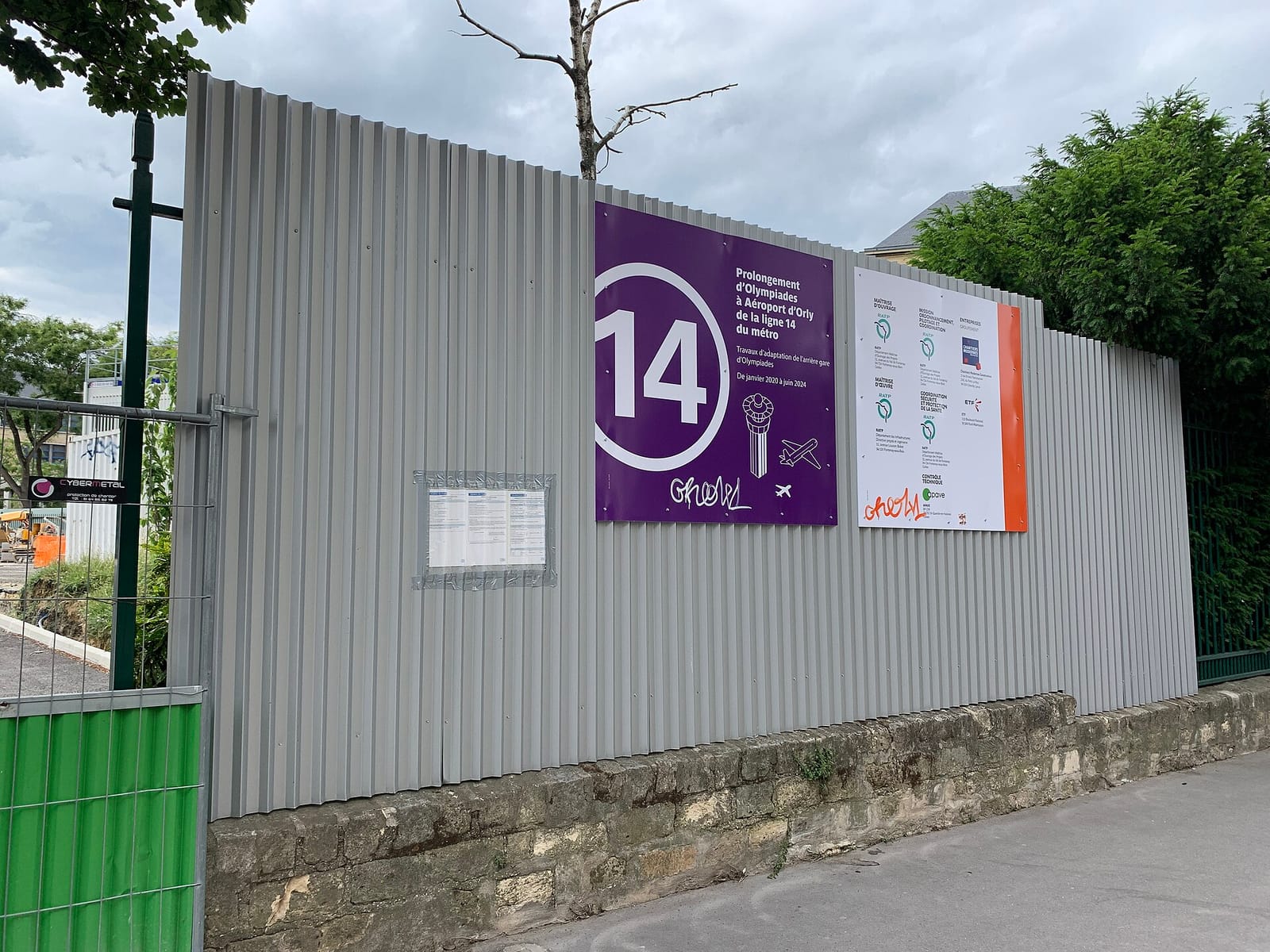 Le Prétexte photo 4