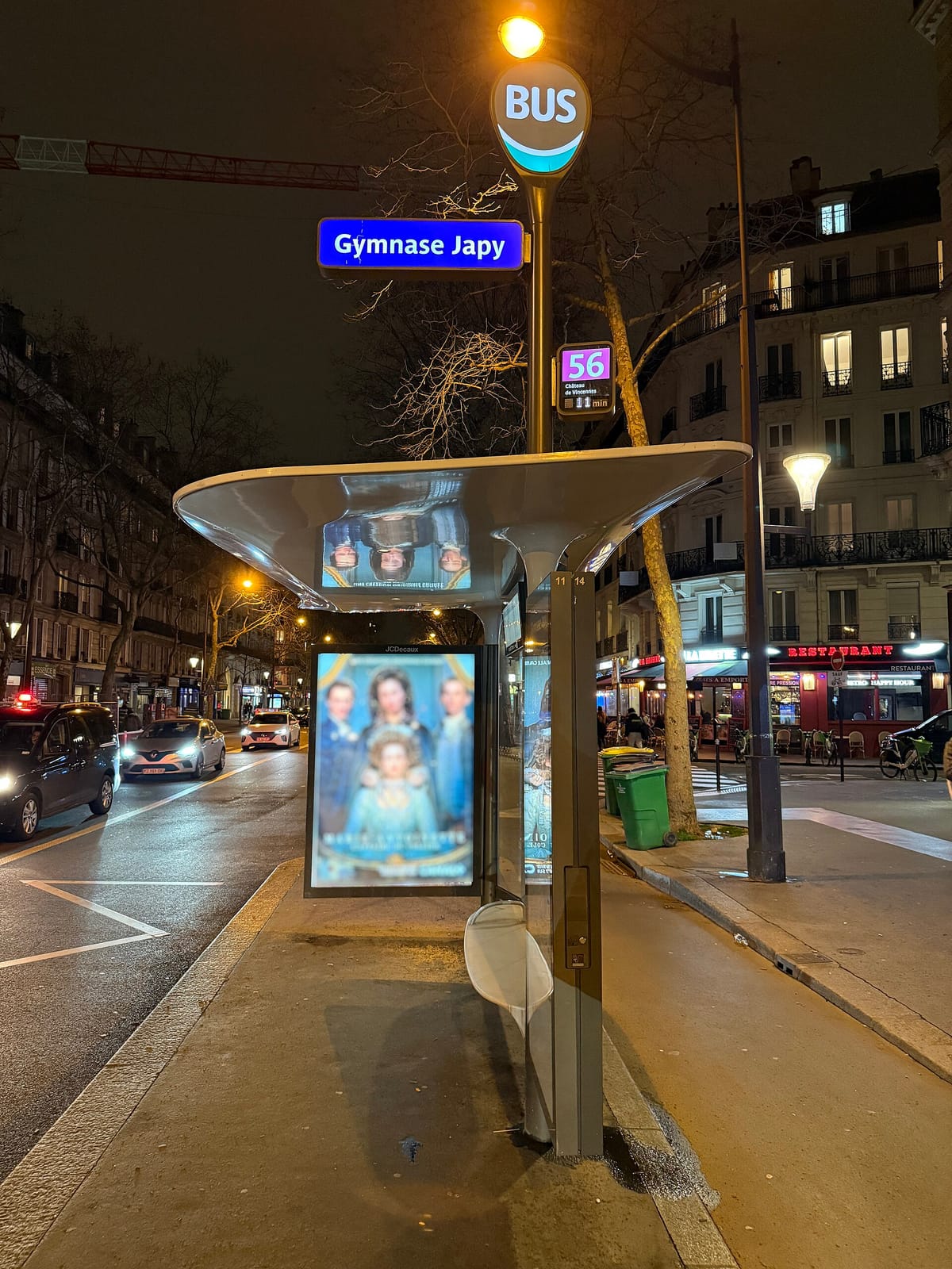 Chez Justin