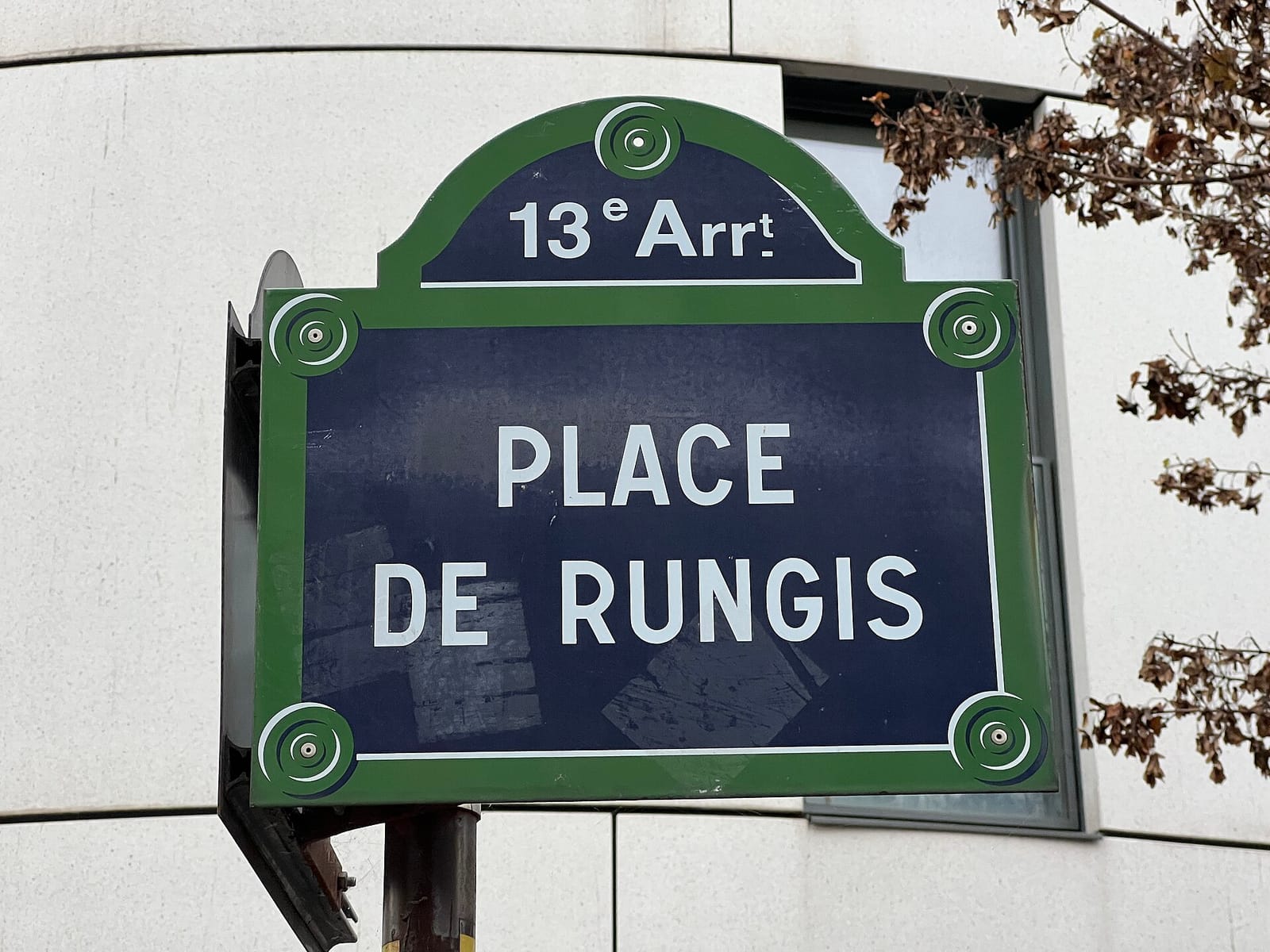 Le Dôme de Rungis photo 5