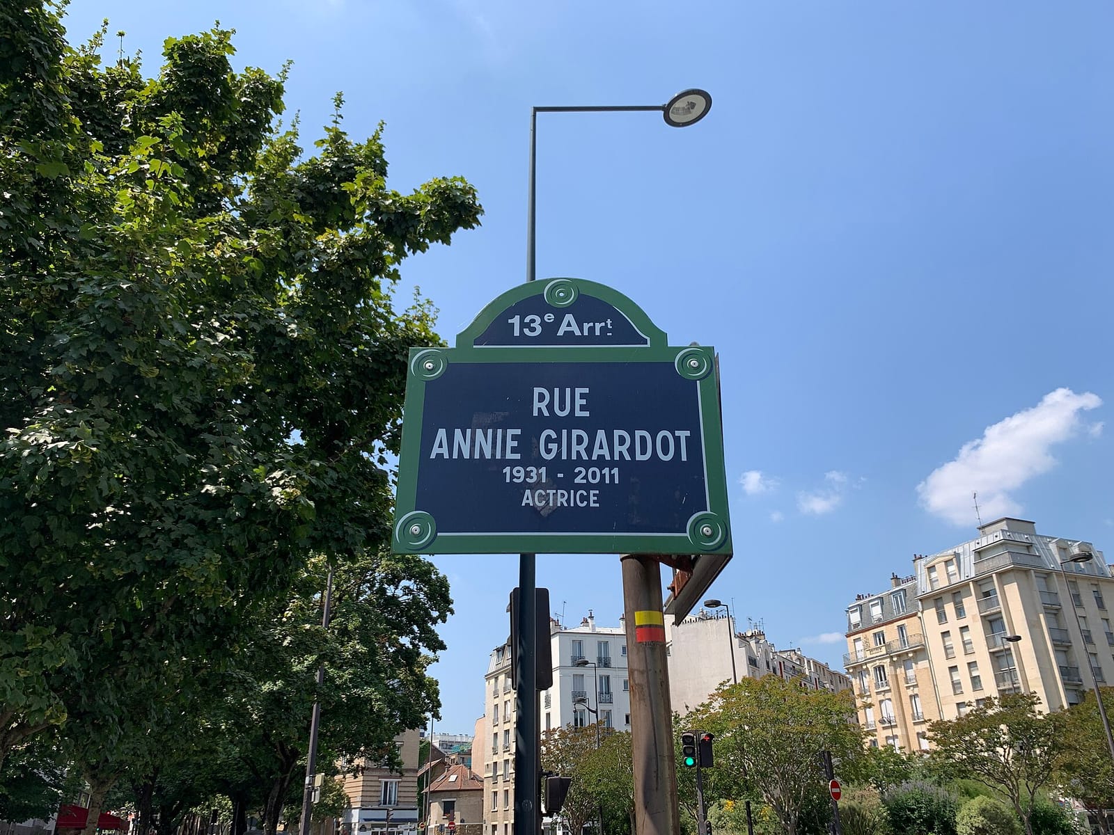 Le Dôme de Rungis photo 2