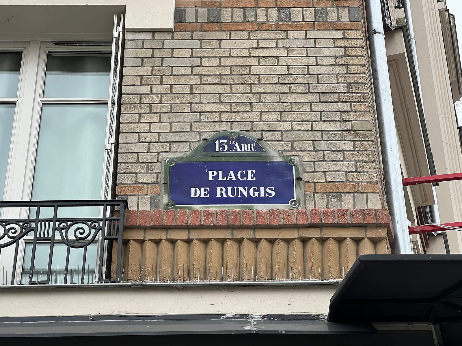 Le Dôme de Rungis photo 4