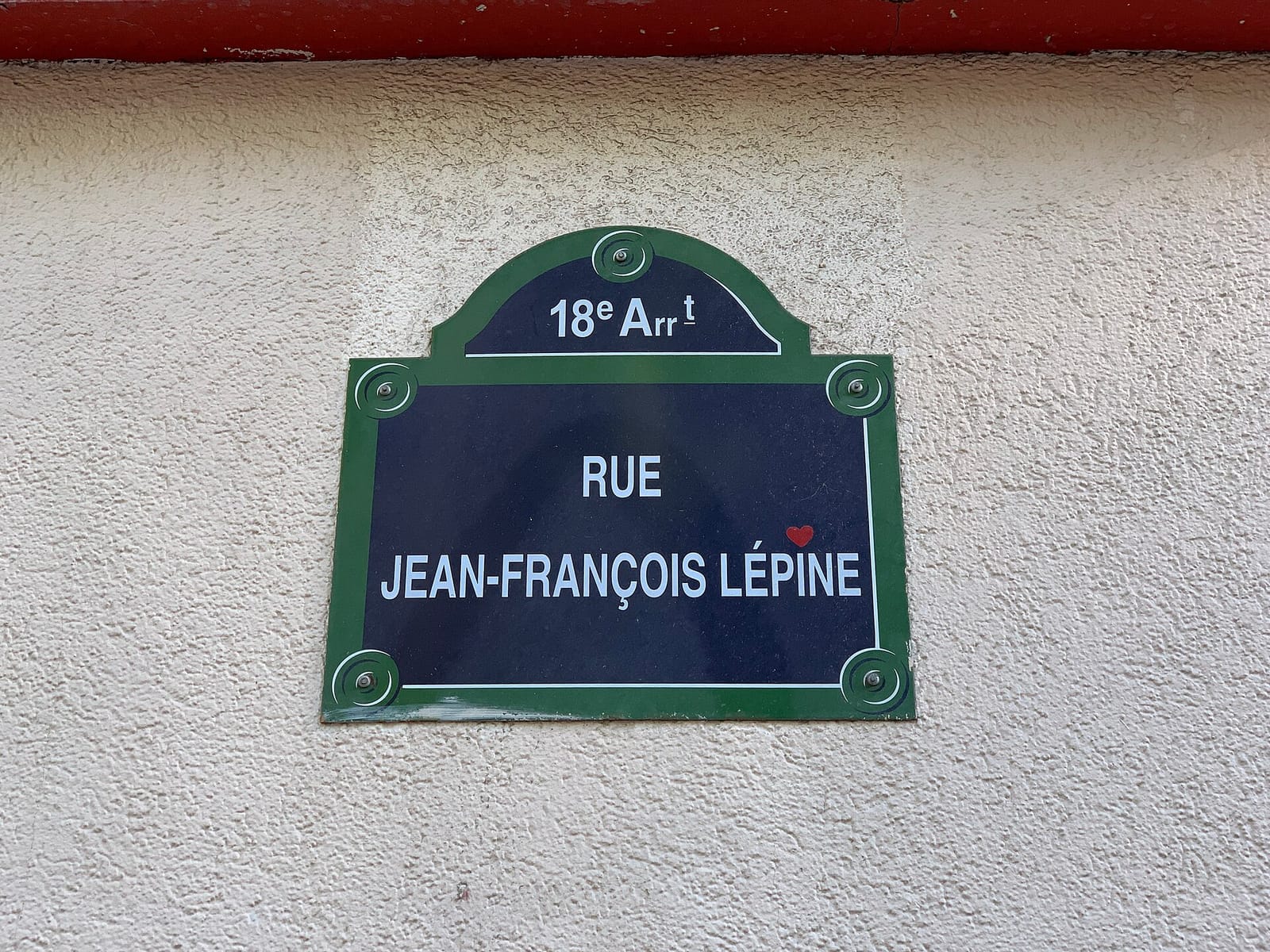 Le Môme photo 3