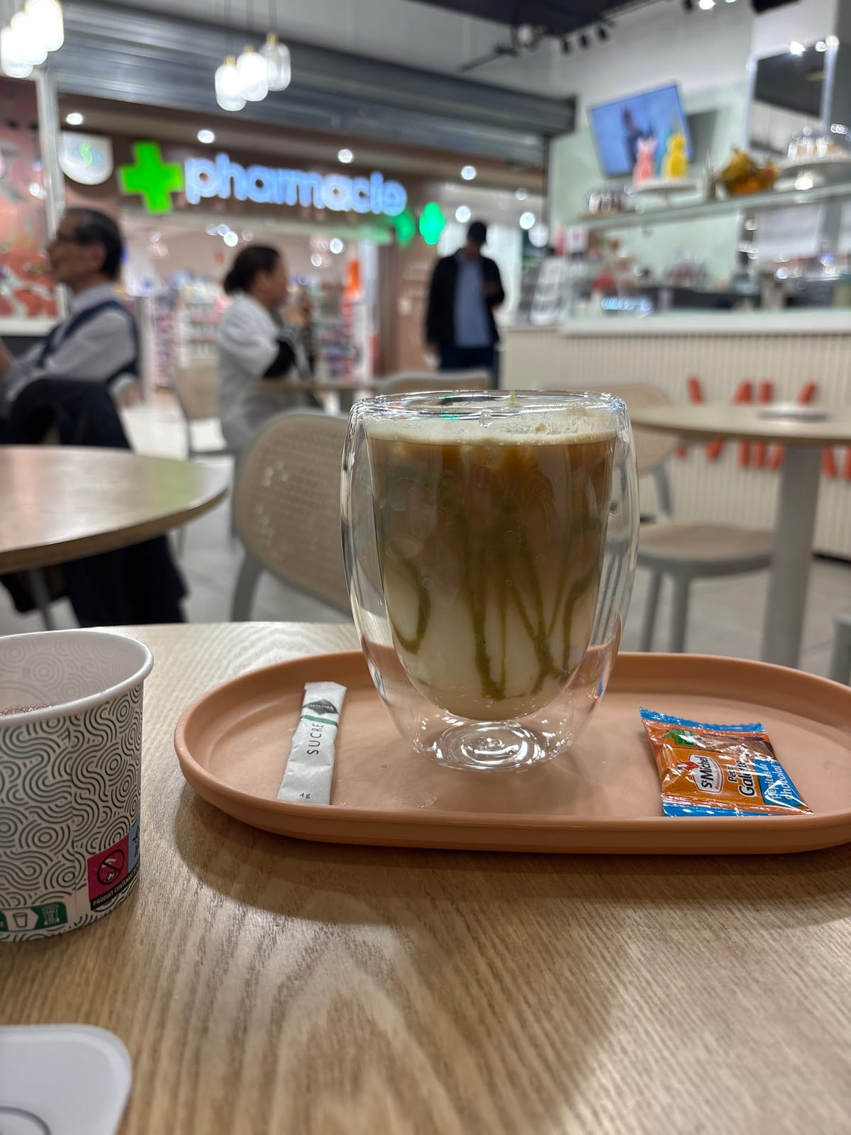 Miam Coffee