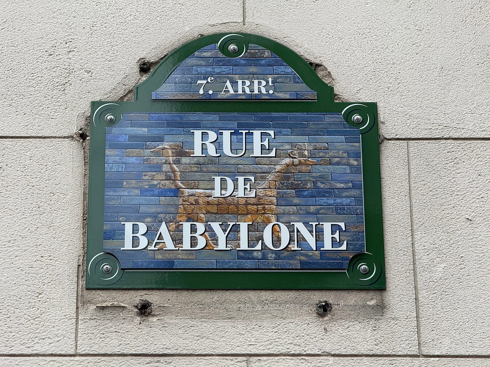 Coutume