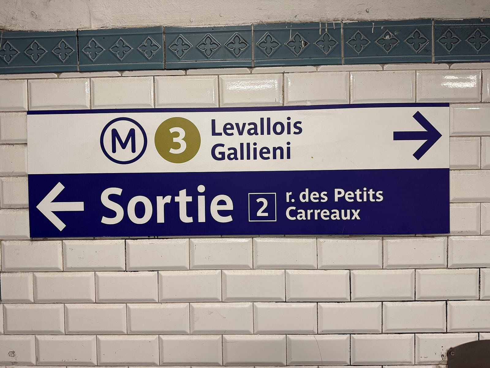 Starbucks photo 3