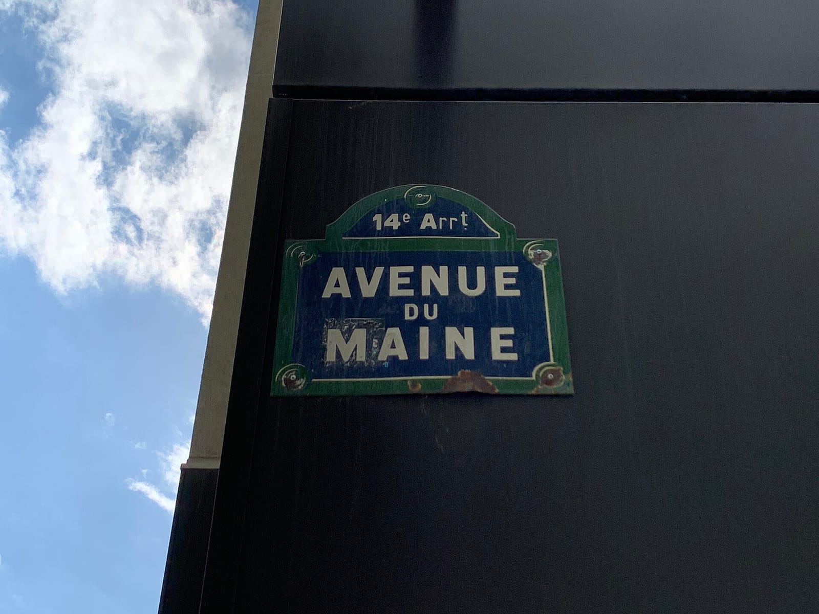 Maine Café photo 2
