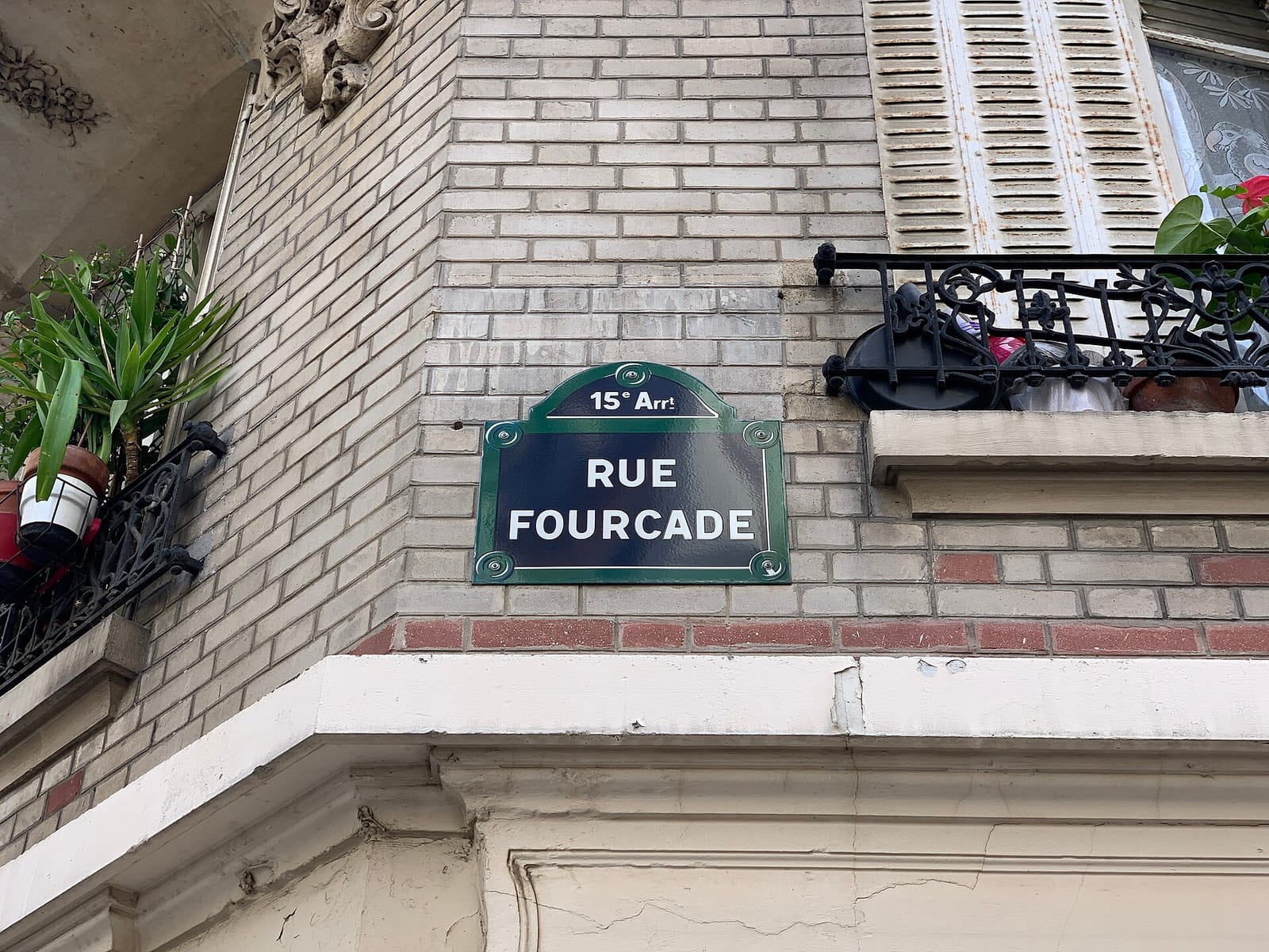 Café Maraîcher photo 4