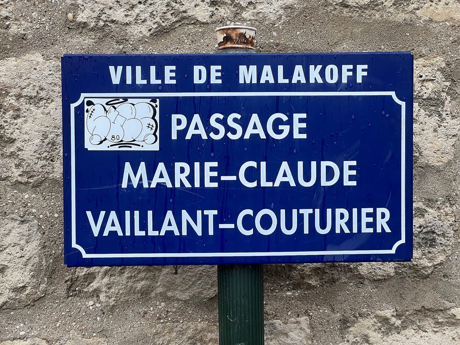 Le Métro photo 4