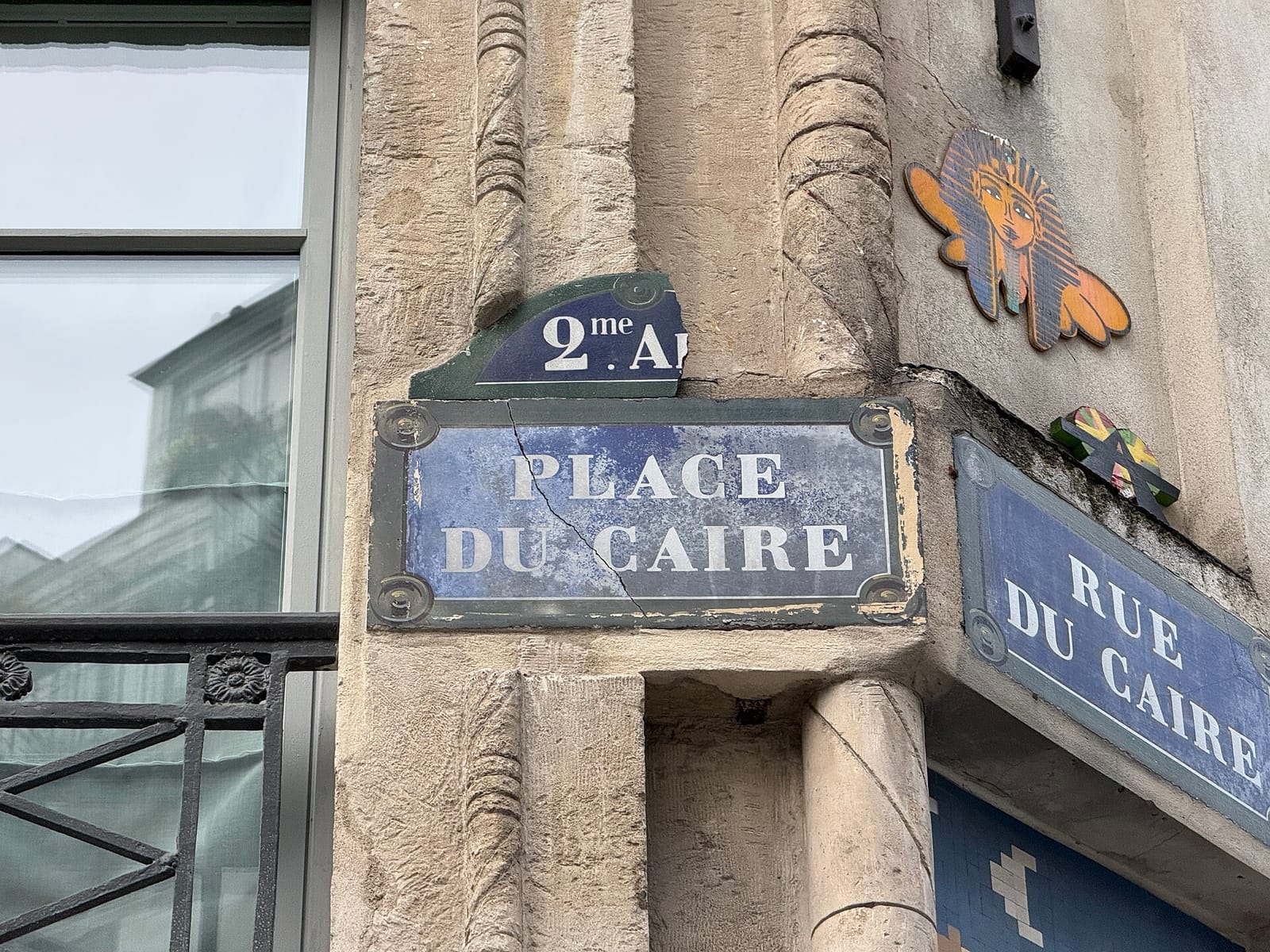 Hôtel du sentier photo 5