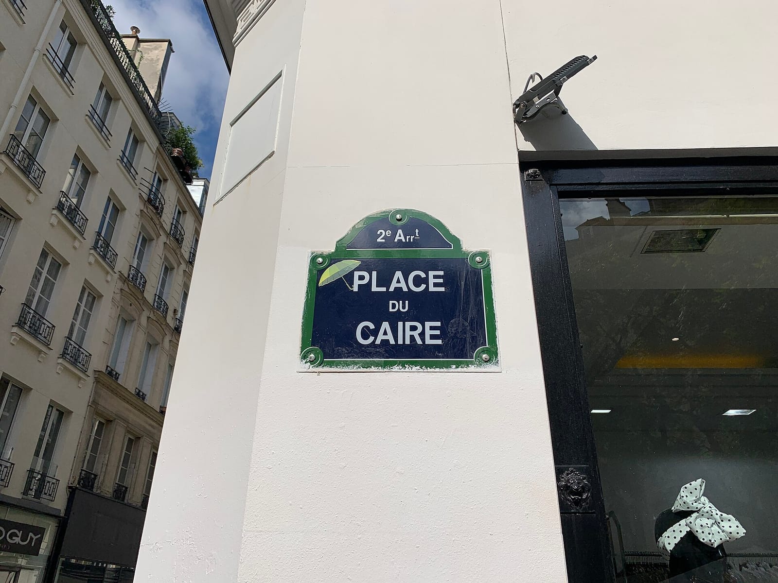 Hôtel du sentier photo 3