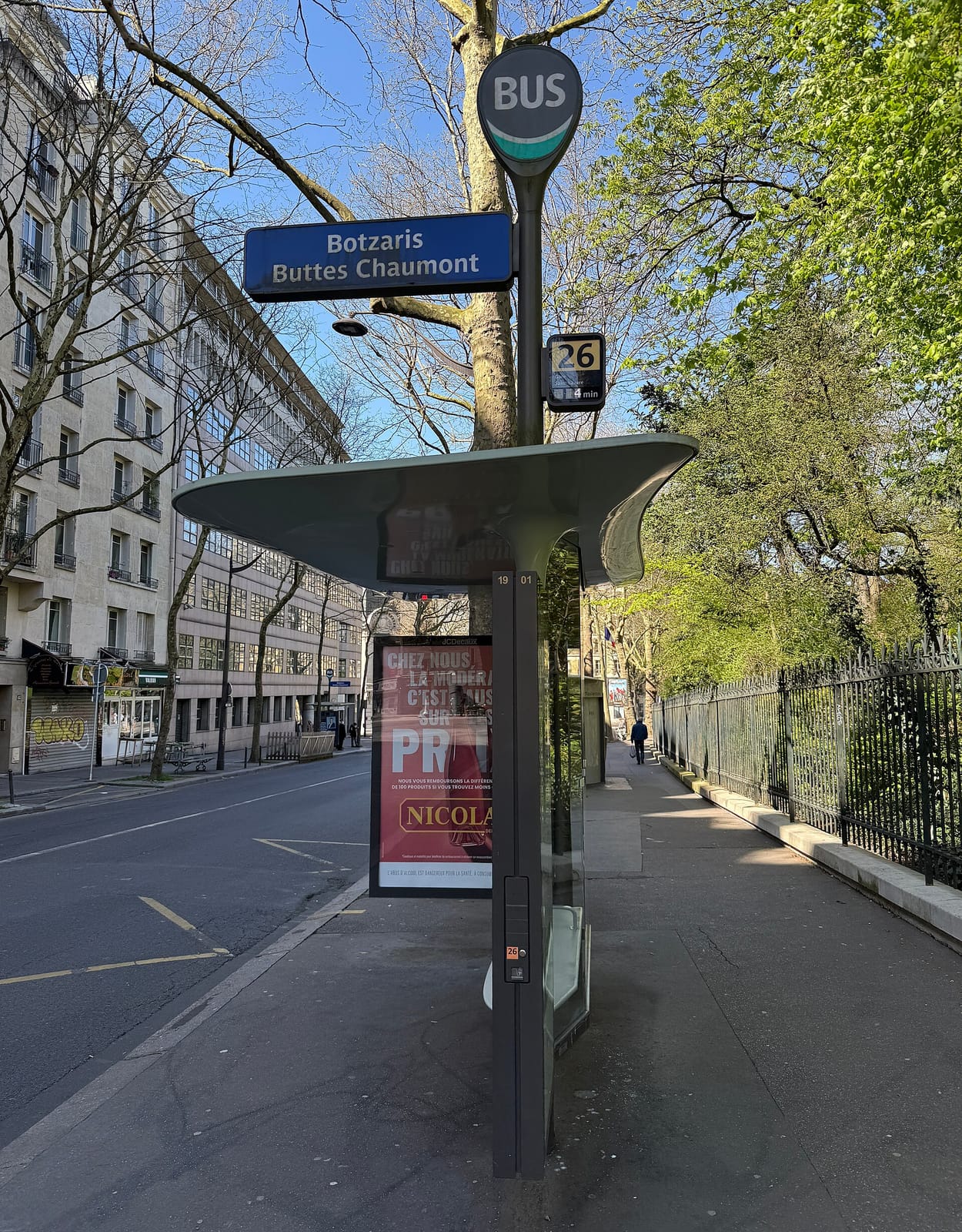 Le Bolibar photo 4