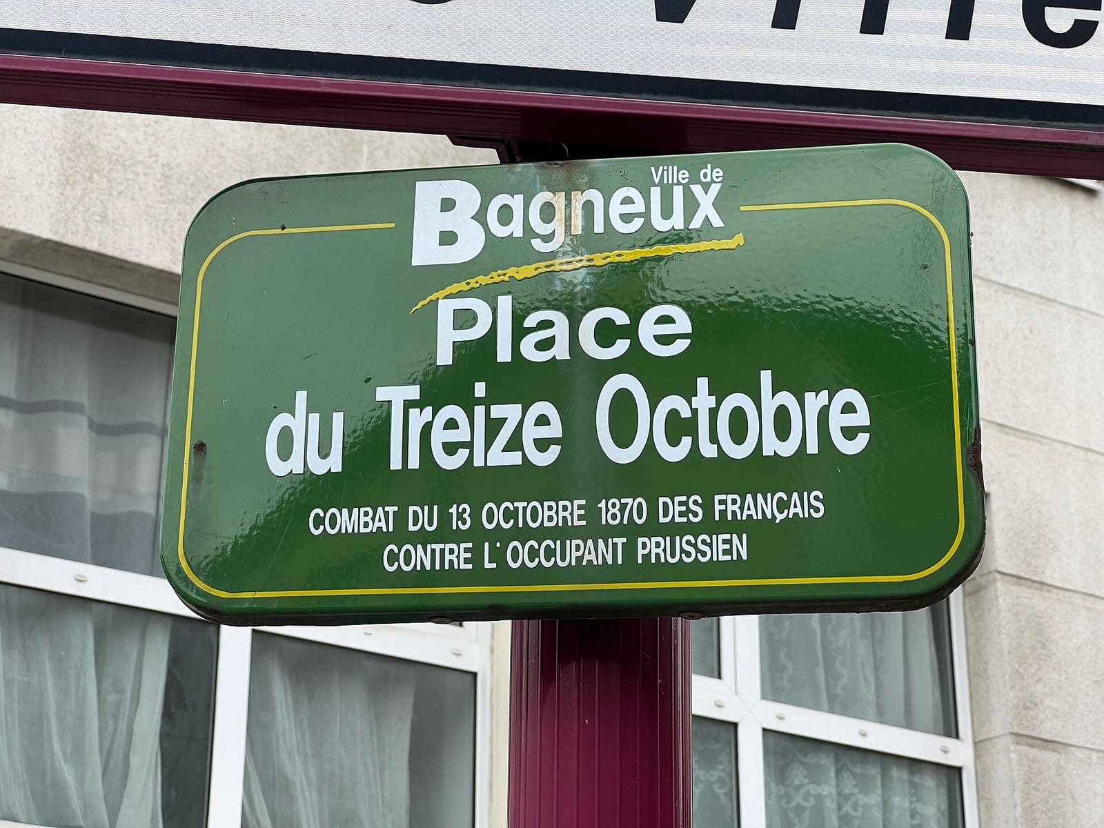 Café de la Mairie photo 2