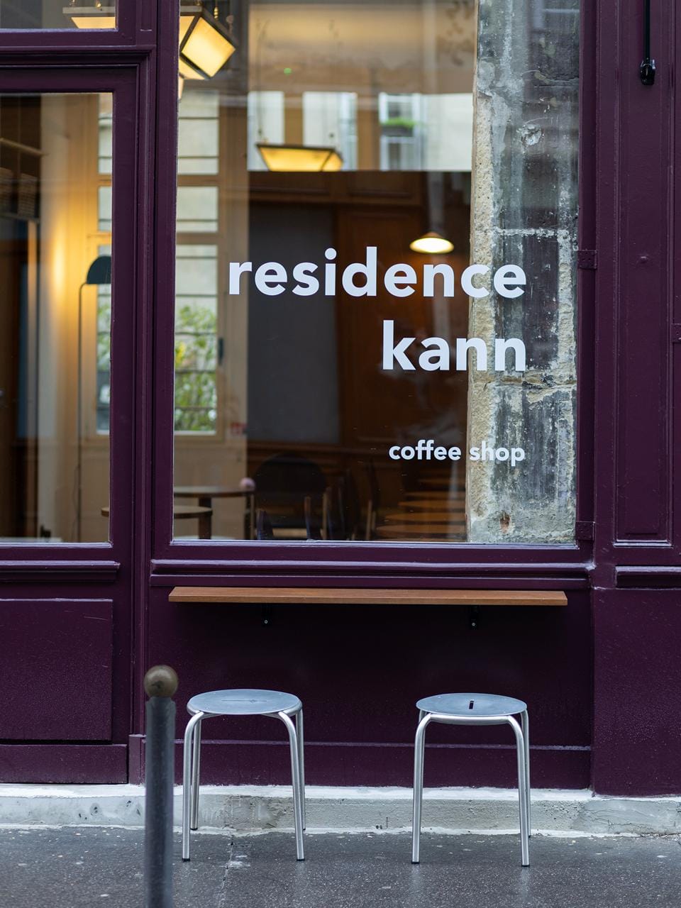 residence kann - Paris 11