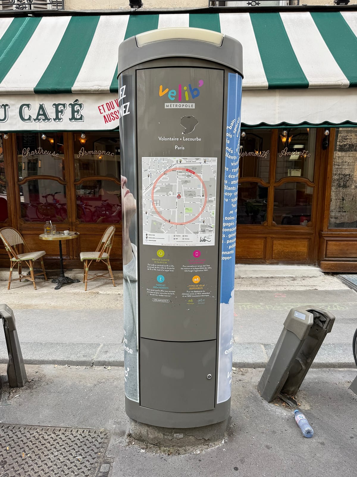 Au Roi du Café photo 4