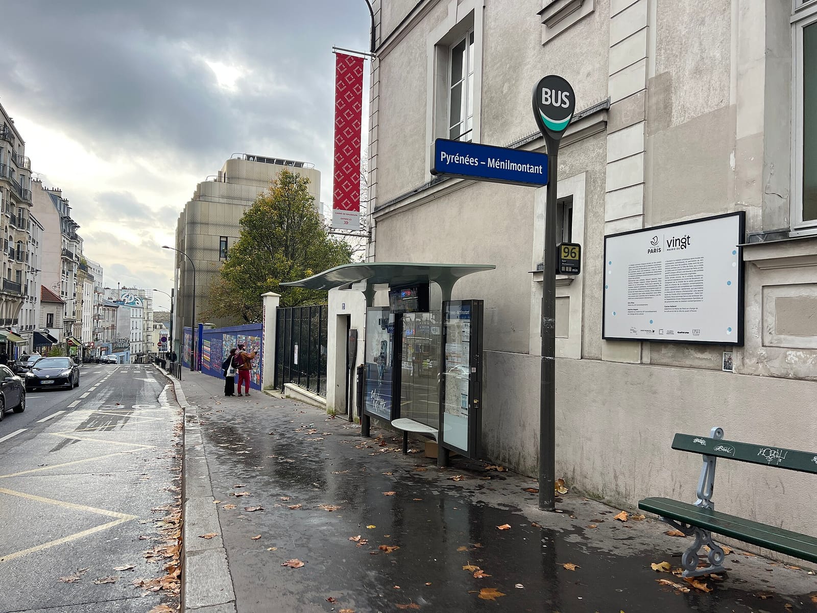 Le Zabar photo 4