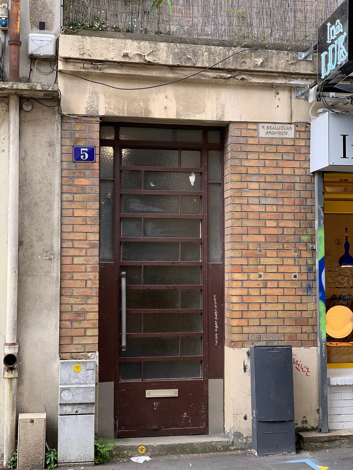 Jam'z Montreuil photo 2