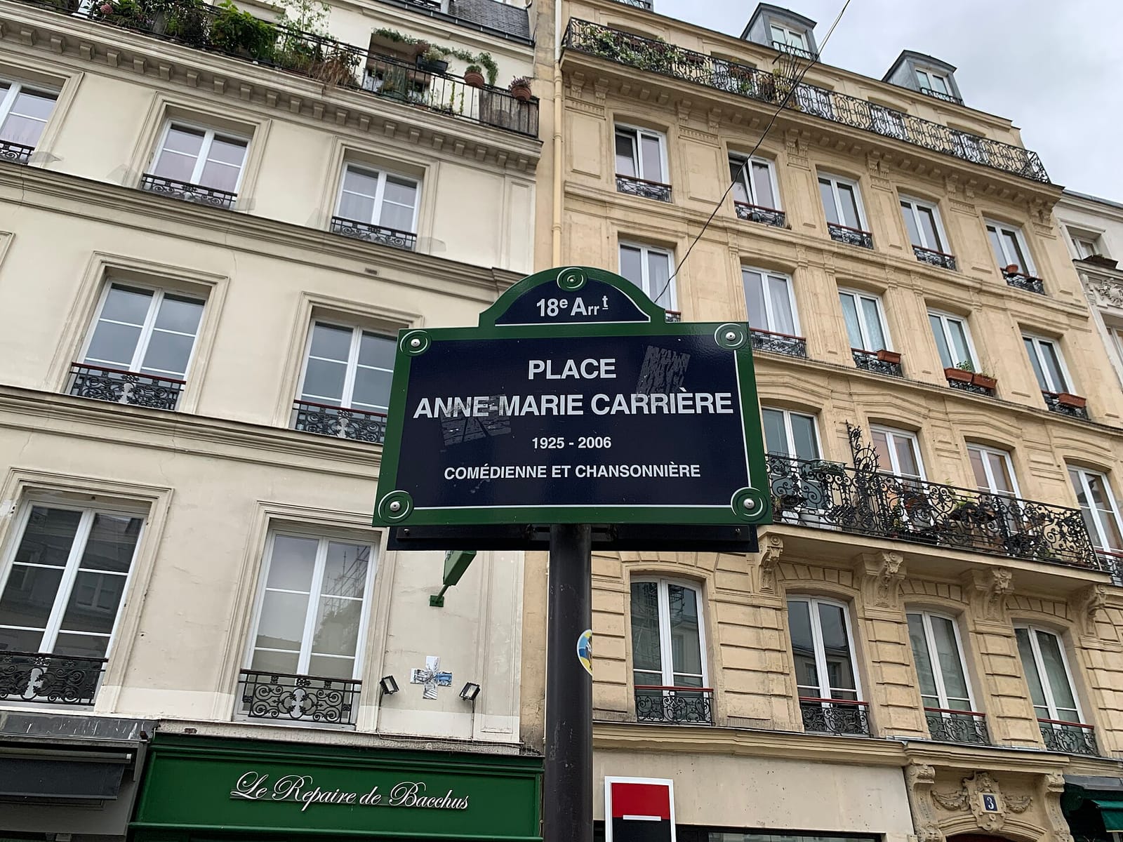 La Bossue photo 3