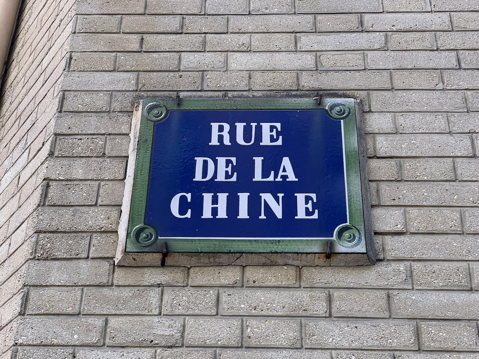 Royal Bar des Amis photo 10