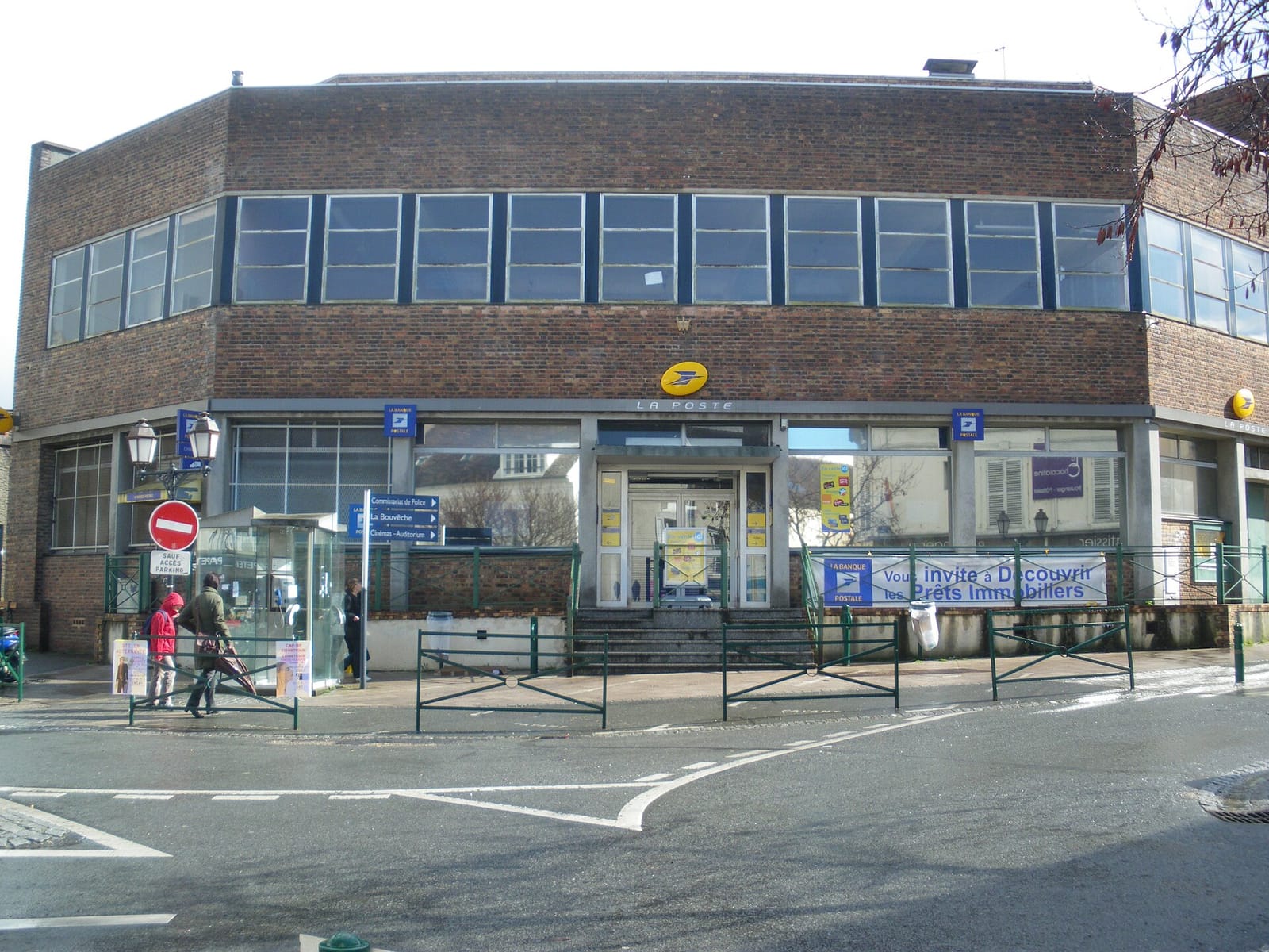 Chez Camille photo 2