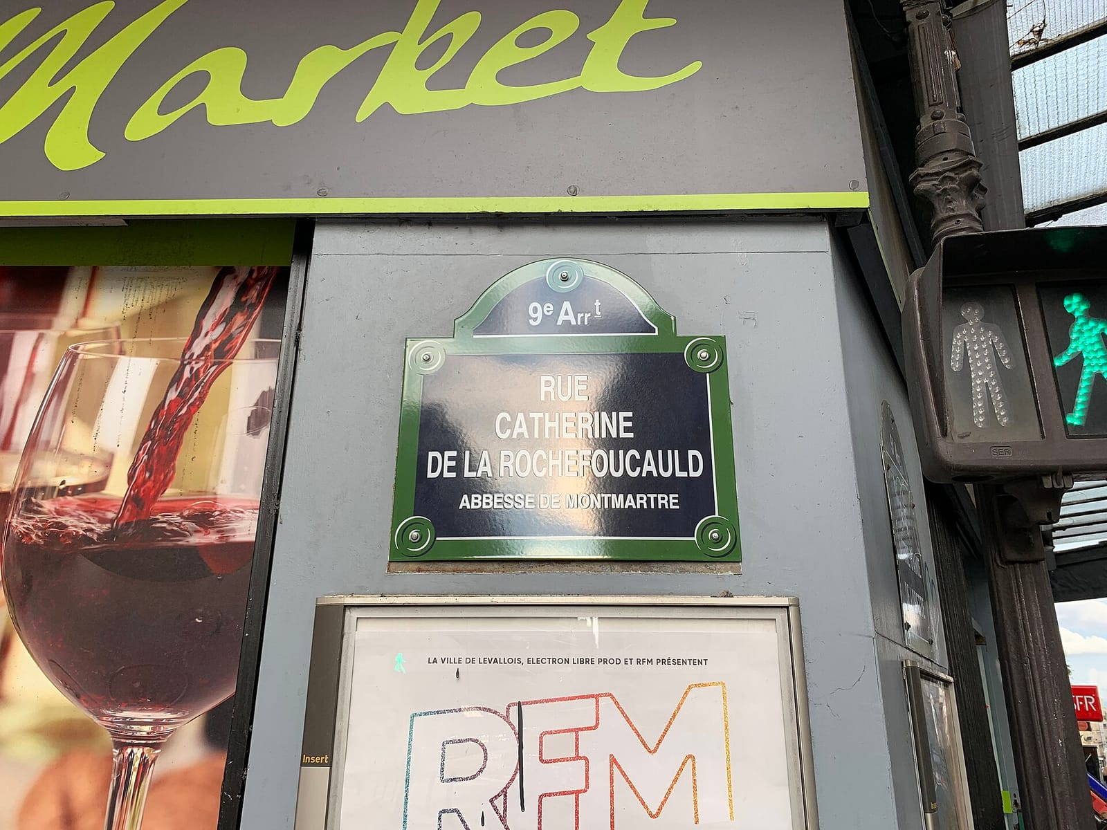 Komorebi Paris photo 5